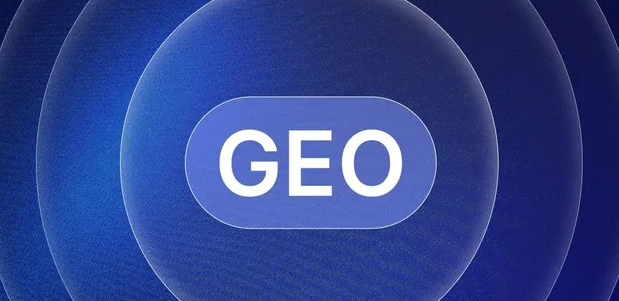疏勒县生成式引擎优化赛道升温，盘点 GEO 行业发展态势