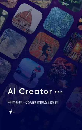 疏勒县GEO优化常见问题汇总：新手必看核心干货答疑