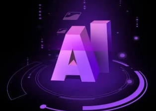 疏勒县智能化浪潮下，AI如何重塑普通人的生活质感